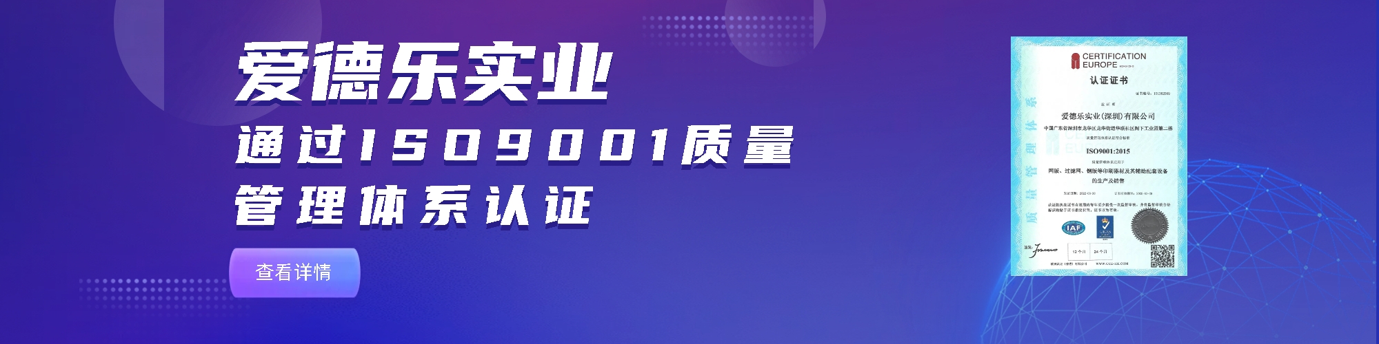 中间图